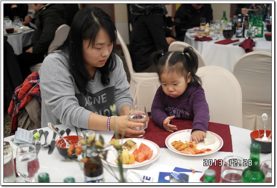  첨부파일  - SAM_4307.jpg