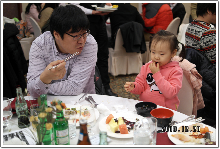  첨부파일  - SAM_4306.jpg