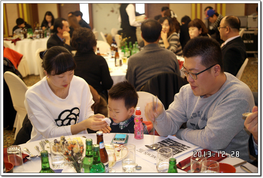  첨부파일  - SAM_4272.jpg