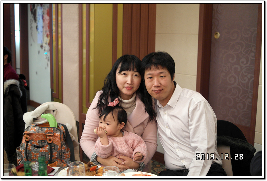  첨부파일  - SAM_4260.jpg