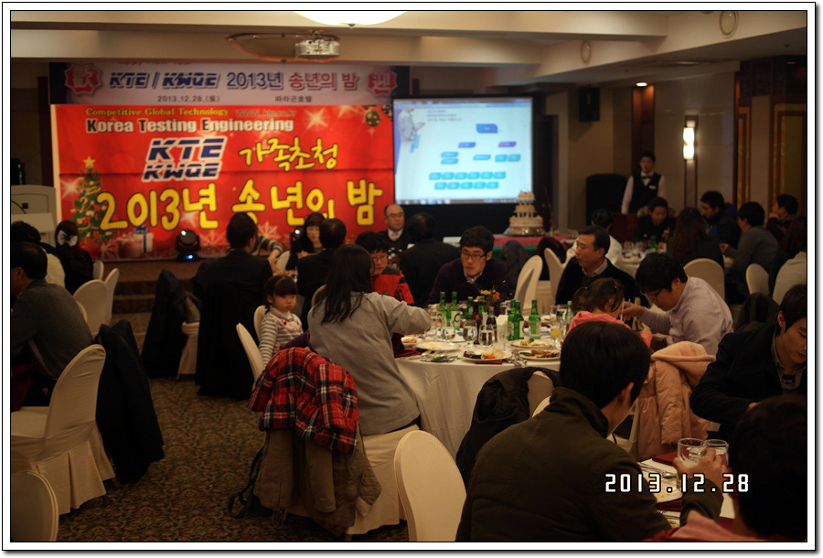  첨부파일  - SAM_4257.jpg
