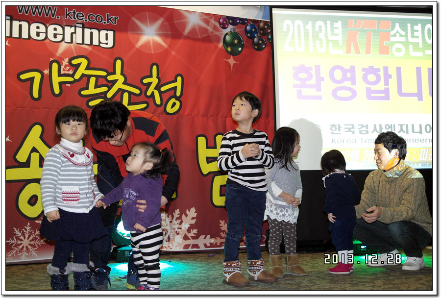  첨부파일  - SAM_4520.jpg
