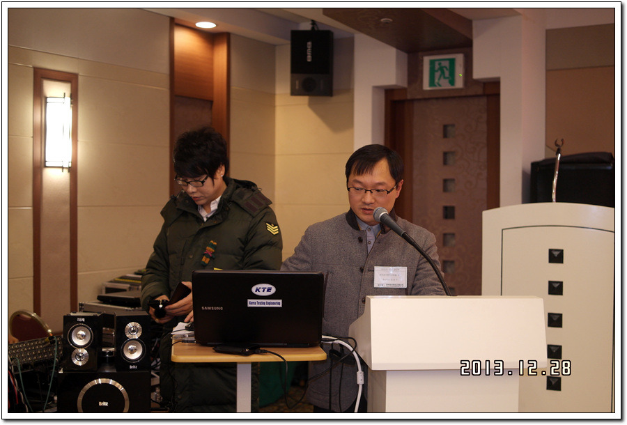  첨부파일  - SAM_4249.jpg