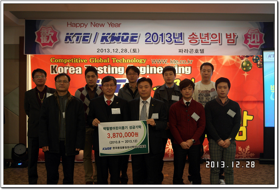  첨부파일  - SAM_4247.jpg