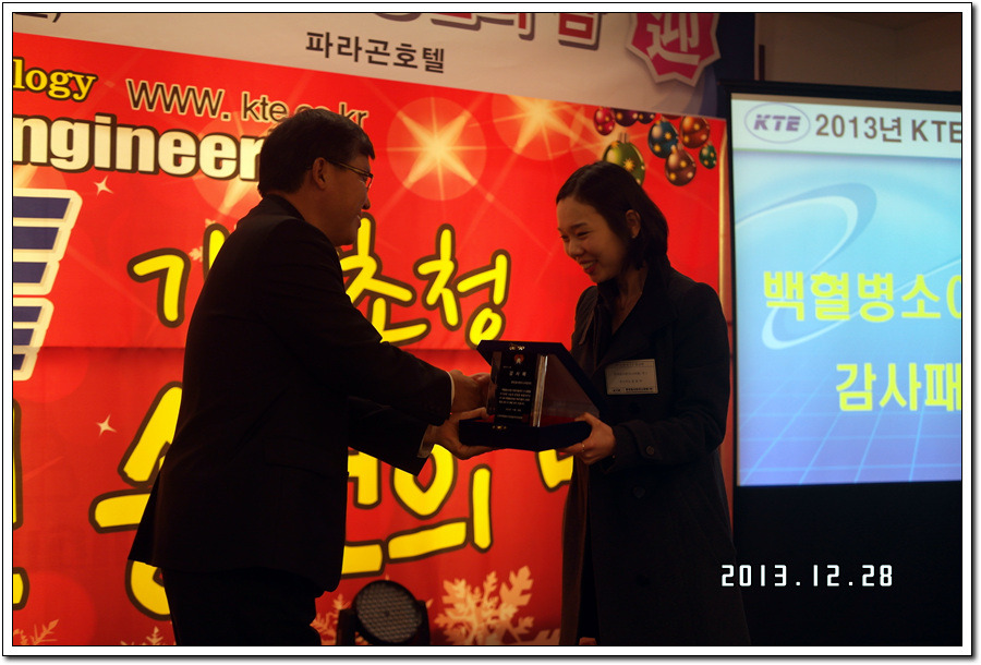  첨부파일  - SAM_4231.jpg
