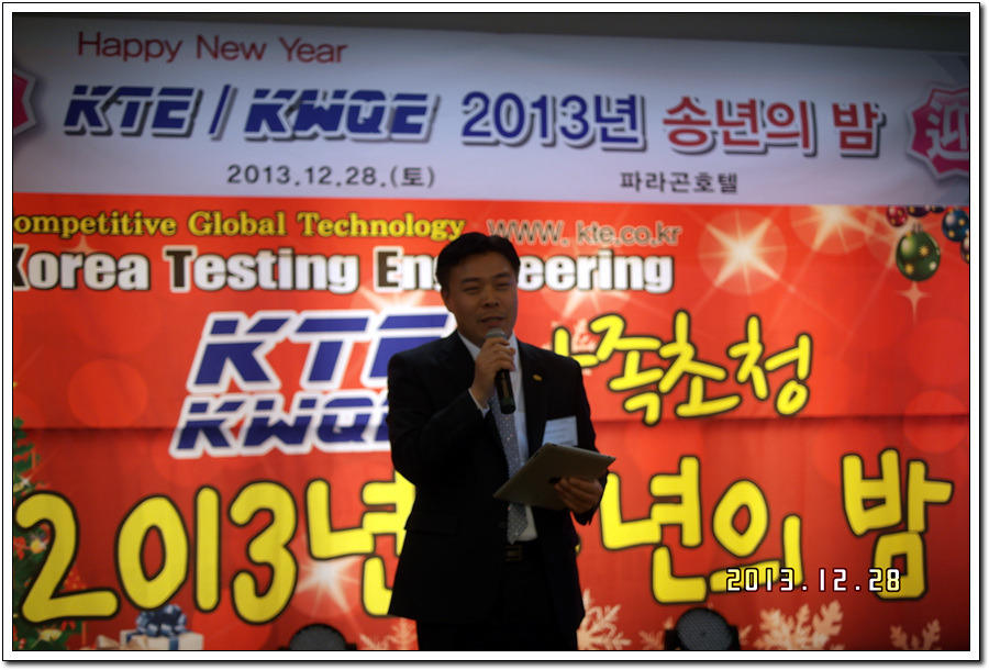  첨부파일  - SAM_4198.jpg