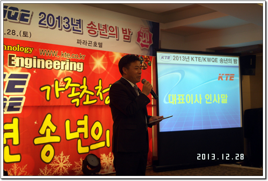  첨부파일  - SAM_4197.jpg