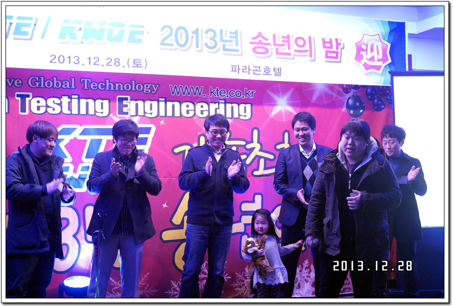  첨부파일  - SAM_4489.jpg