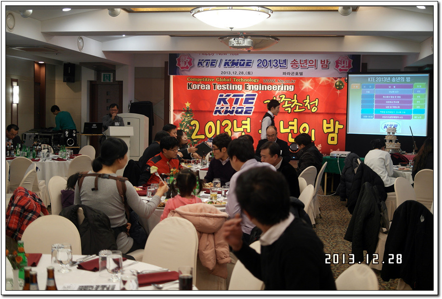  첨부파일  - SAM_4194.jpg