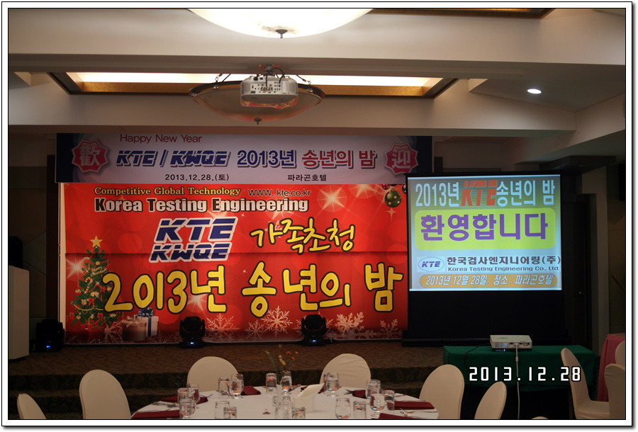  첨부파일  - SAM_4151.jpg