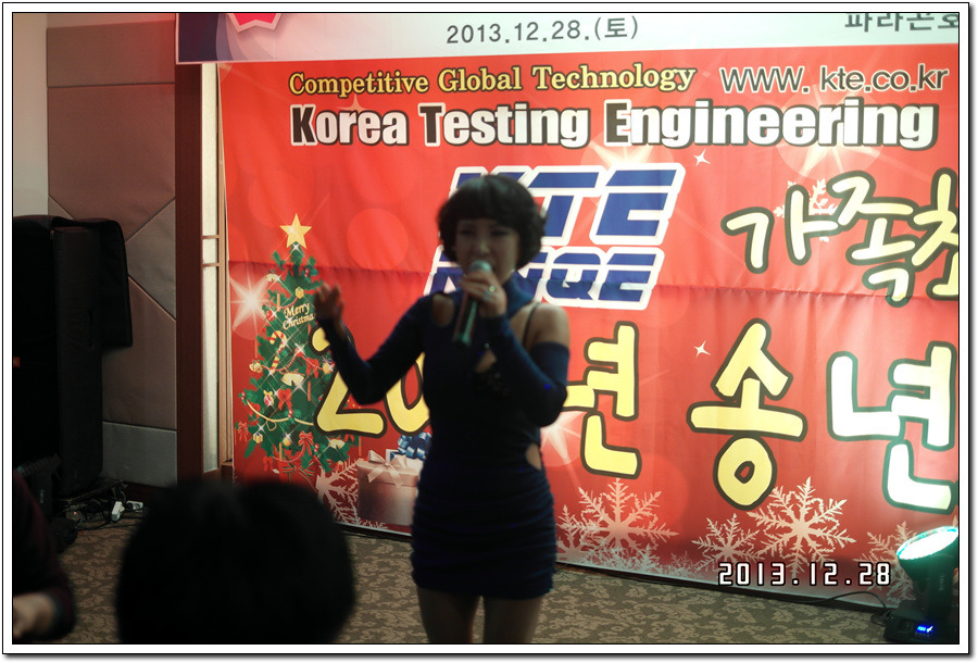  첨부파일  - SAM_4471.jpg