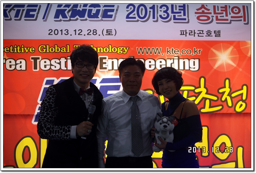  첨부파일  - SAM_4454.jpg
