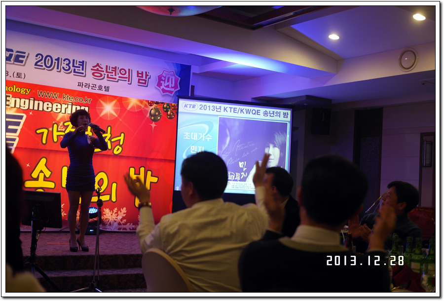  첨부파일  - SAM_4439.jpg