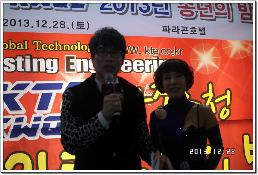  첨부파일  - SAM_4433.jpg