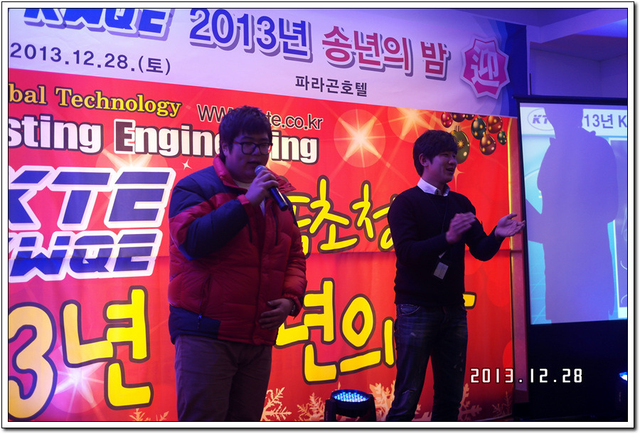  첨부파일  - SAM_4423.jpg