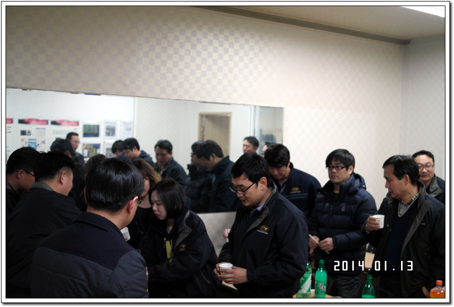  첨부파일  - SAM_4653.jpg
