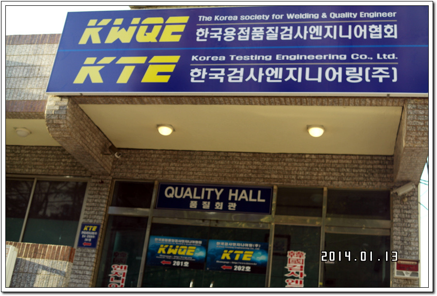  첨부파일  - SAM_4636.jpg
