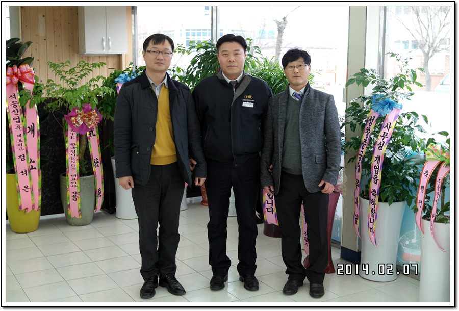  첨부파일  - SAM_5239.jpg