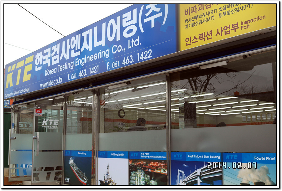  첨부파일  - SAM_5219.jpg