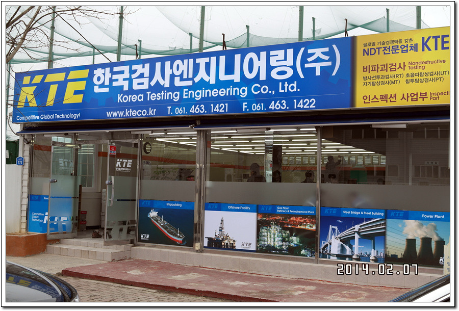  첨부파일  - SAM_5217.jpg