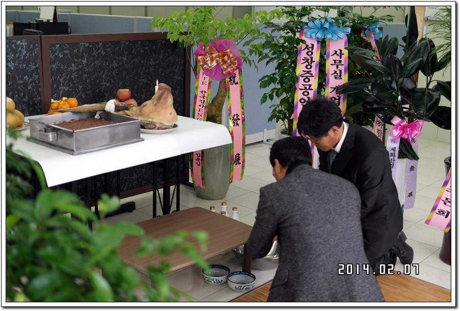  첨부파일  - SAM_5228.jpg