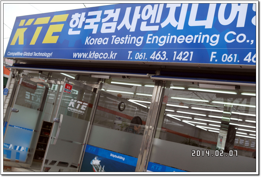  첨부파일  - SAM_5220.jpg