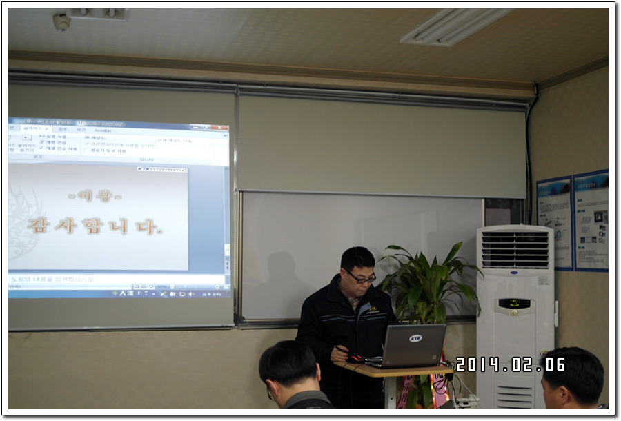  첨부파일  - SAM_5176.jpg