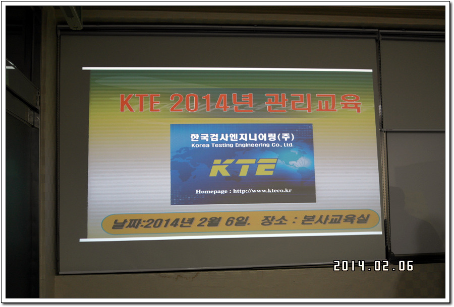  첨부파일  - SAM_5185.jpg