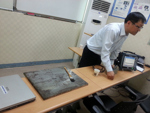  첨부파일  - 20140426_154824.jpg