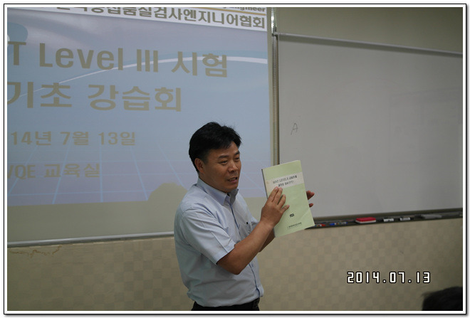  첨부파일  - SAM_5559.jpg