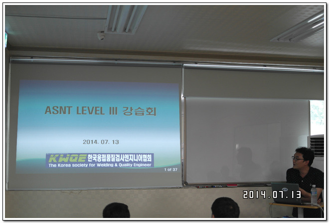  첨부파일  - SAM_5533.jpg
