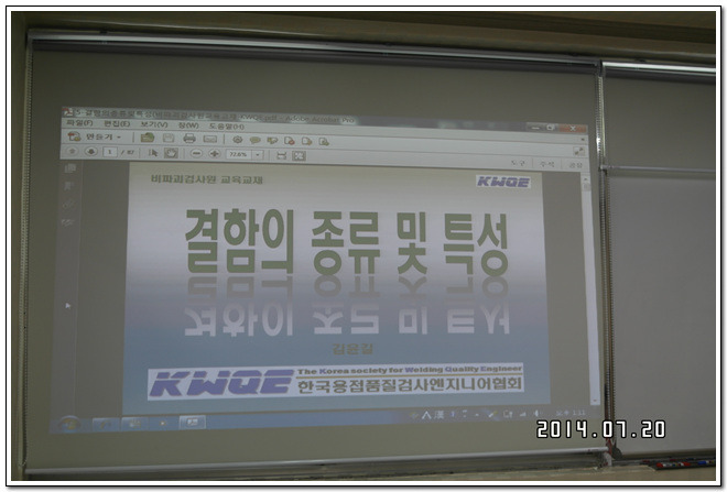  첨부파일  - SAM_5587.jpg
