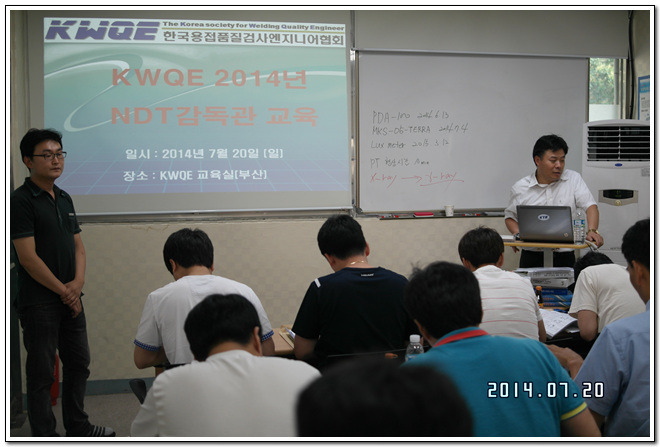  첨부파일  - SAM_5629.jpg