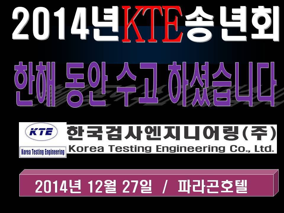  첨부파일  - 1.jpg
