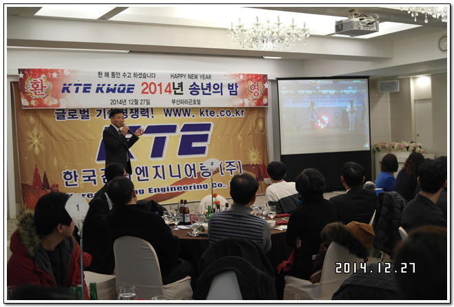  첨부파일  - SAM_5742.jpg