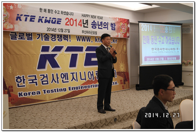  첨부파일  - SAM_5736.jpg