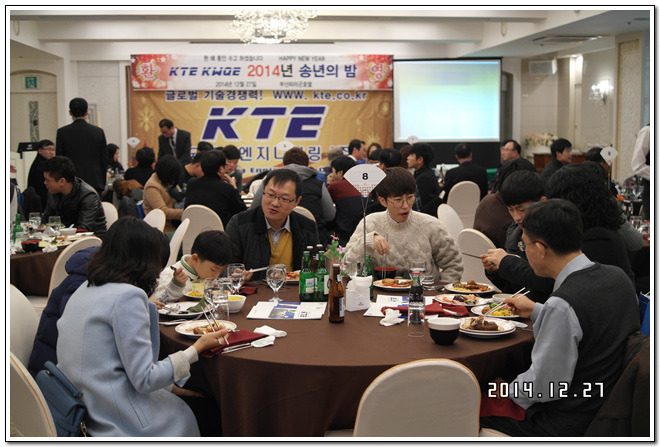  첨부파일  - SAM_5721.jpg