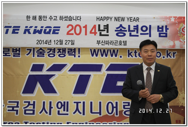  첨부파일  - SAM_5647.jpg