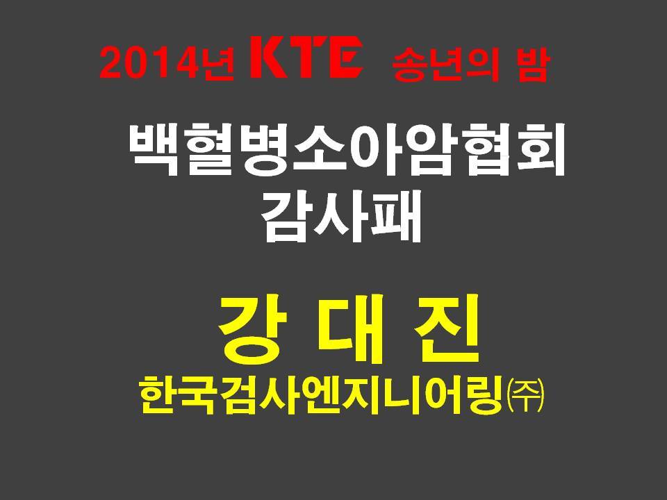  첨부파일  - 슬라이~1.JPG