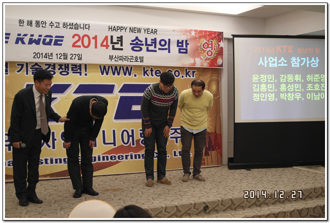 첨부파일  - SAM_5816.jpg