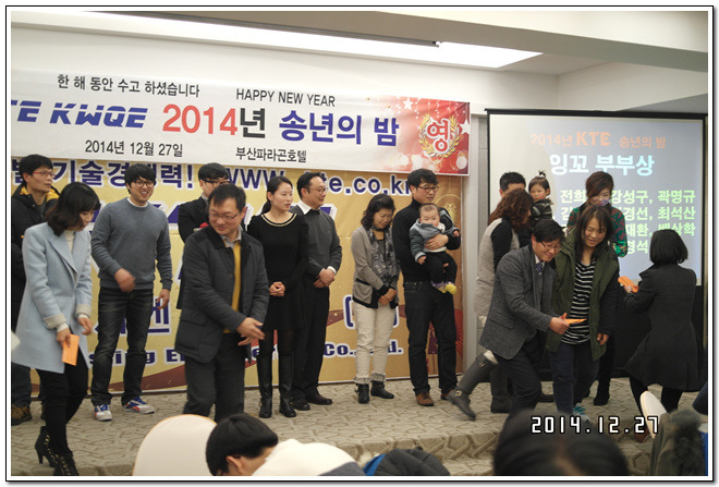  첨부파일  - SAM_5813.jpg