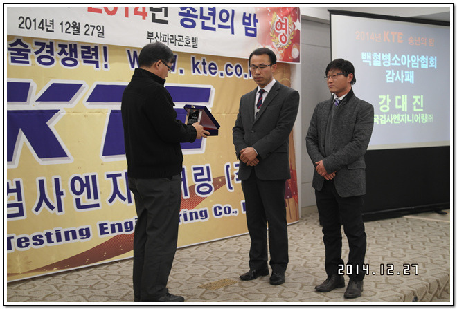  첨부파일  - SAM_5763.jpg
