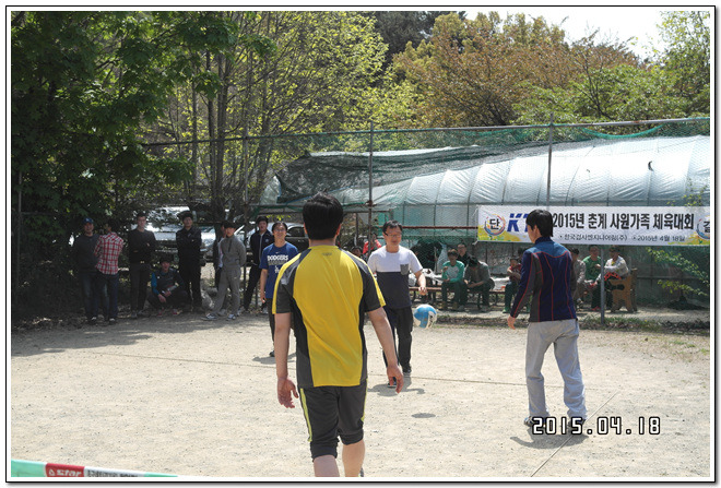  첨부파일  - SAM_5968.jpg