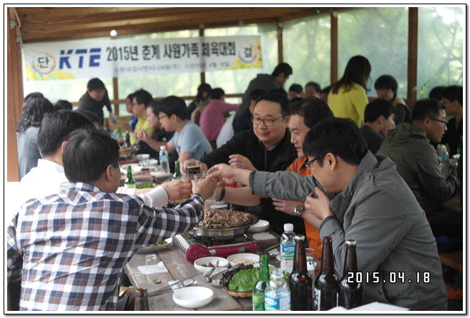  첨부파일  - SAM_5917.jpg