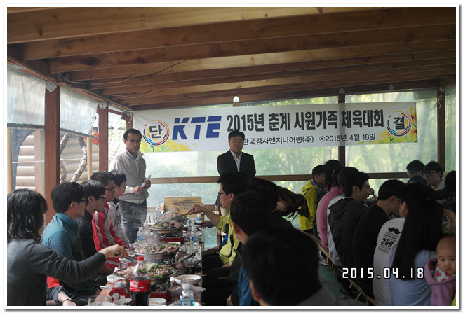  첨부파일  - SAM_5892.jpg