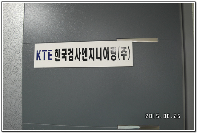  첨부파일  - SAM_6272.jpg