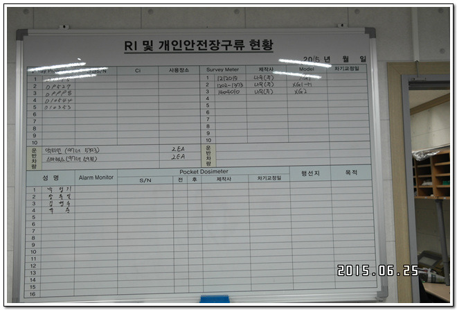  첨부파일  - SAM_6273.jpg