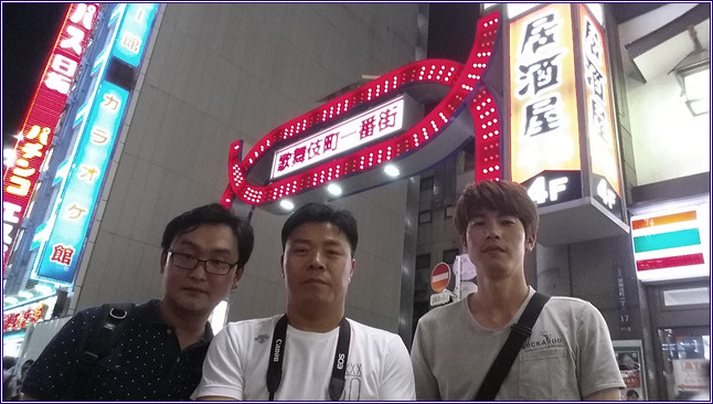  첨부파일  - 20150722_195735.jpg