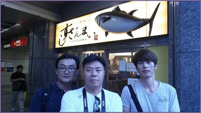  첨부파일  - 20150722_175913.jpg