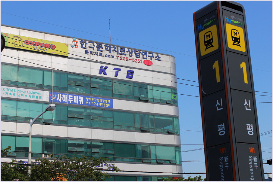  첨부파일  - IMG_0179-2.jpg